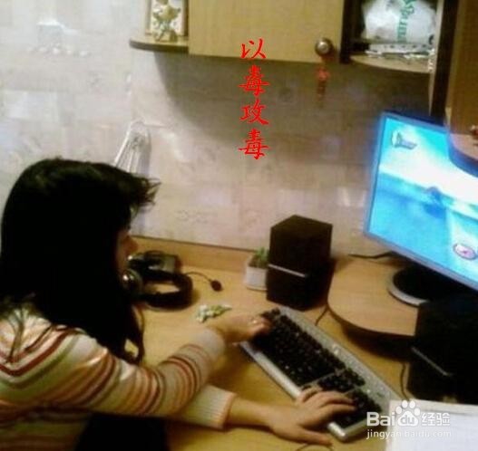 成年人沉迷网络，怎么办