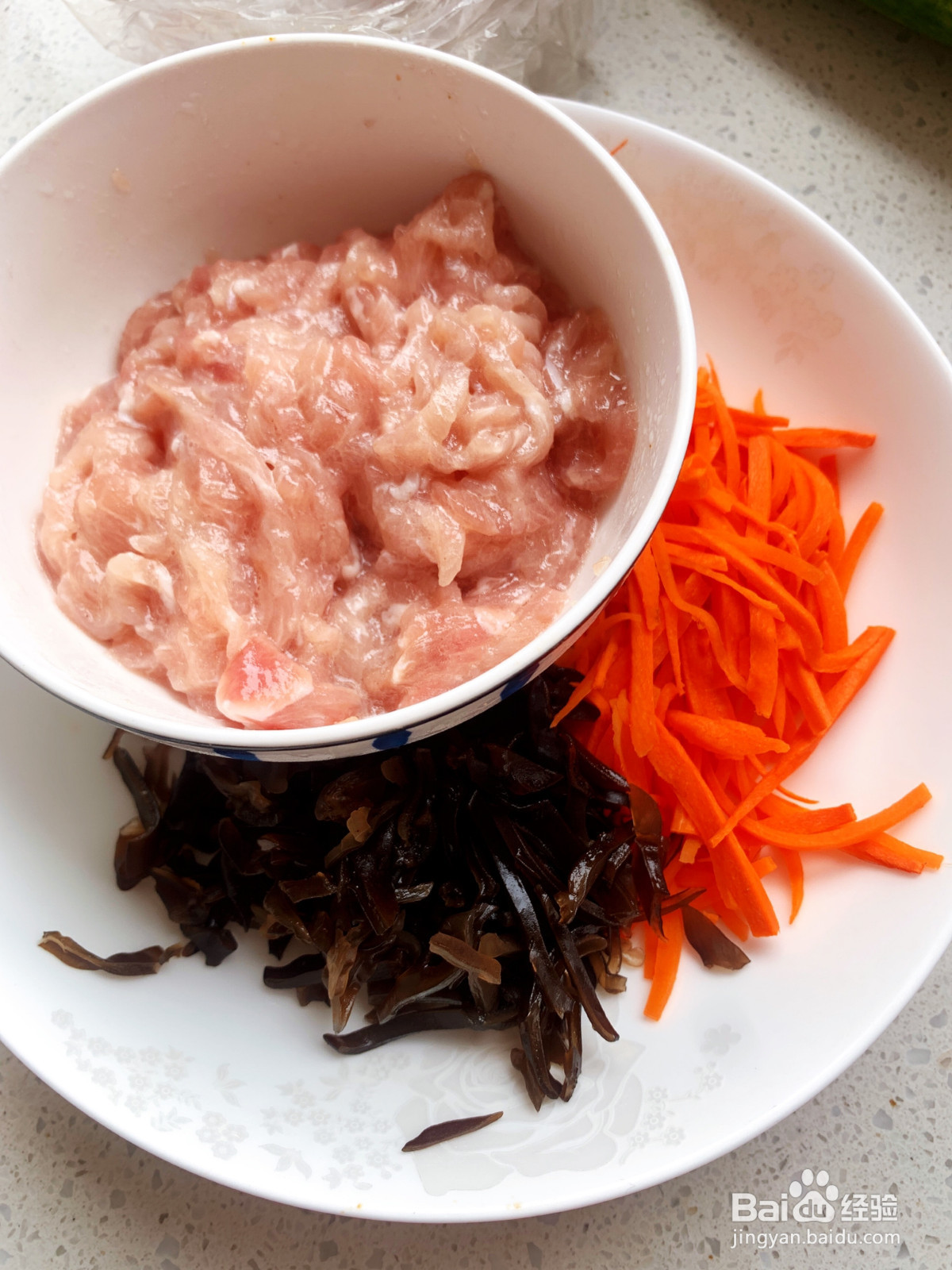 最好吃的鱼香肉丝的做法