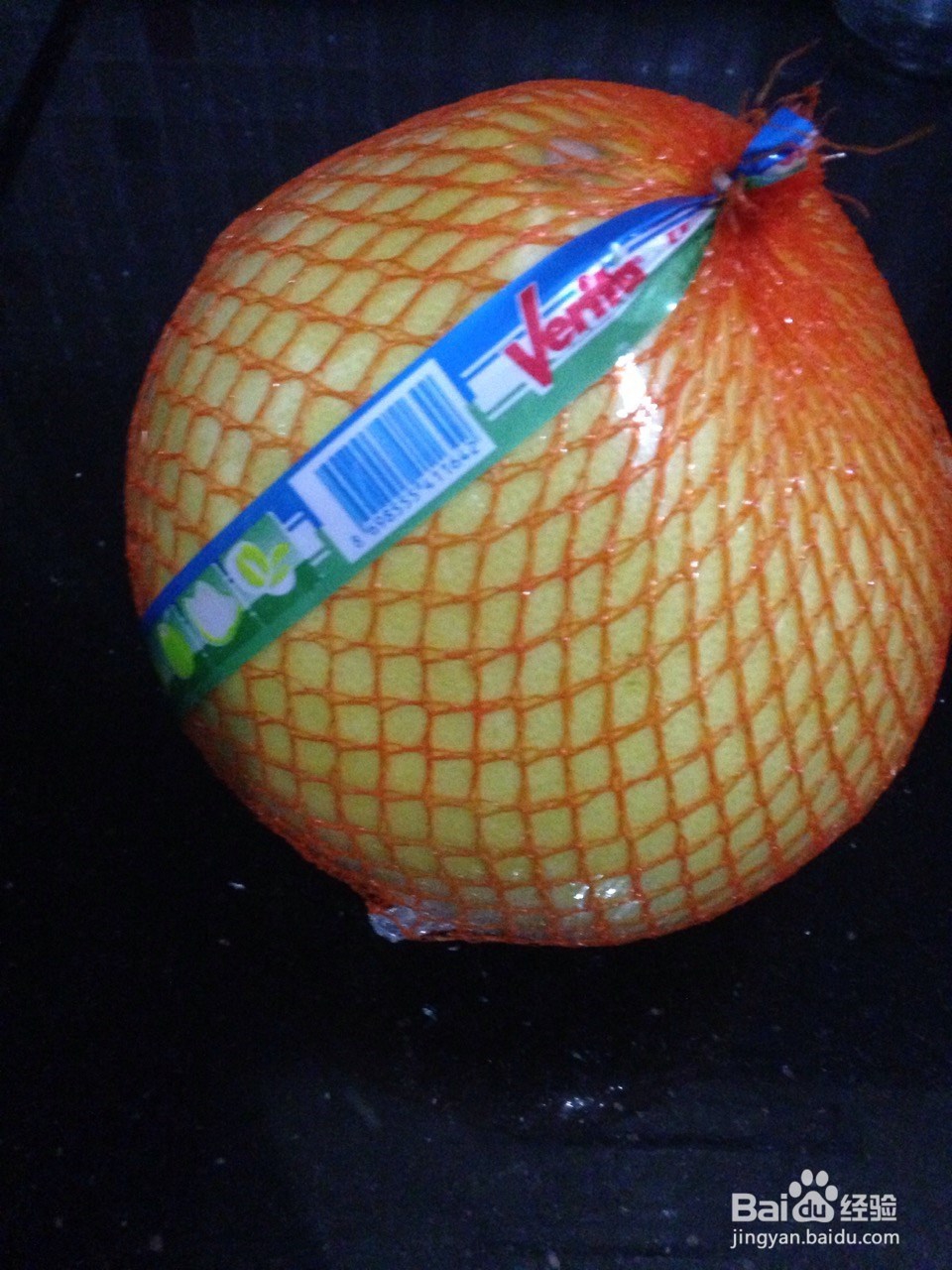 柚子的新吃法，柚子色拉怎么做？