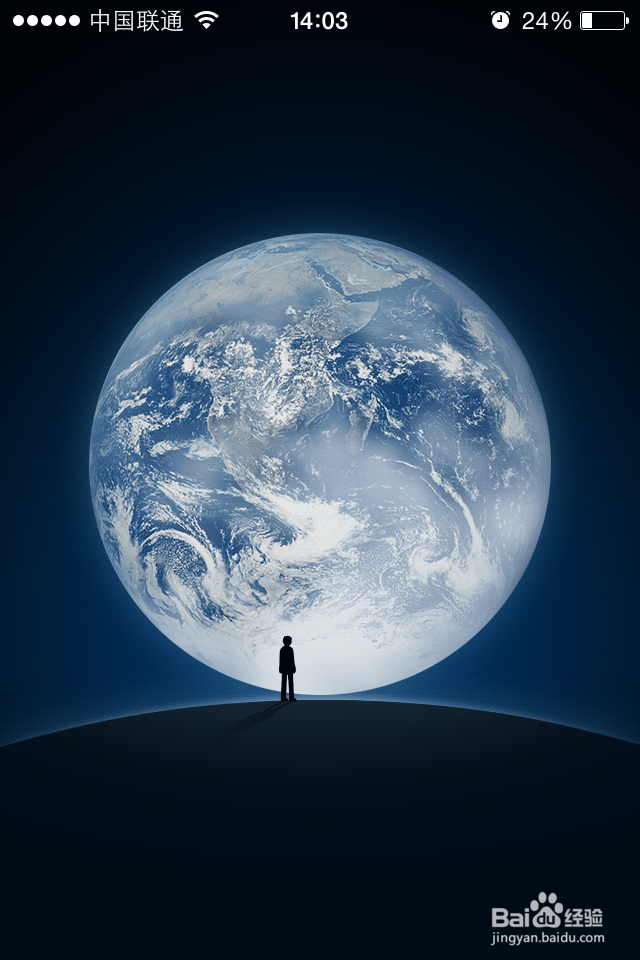 微信表情如何添加