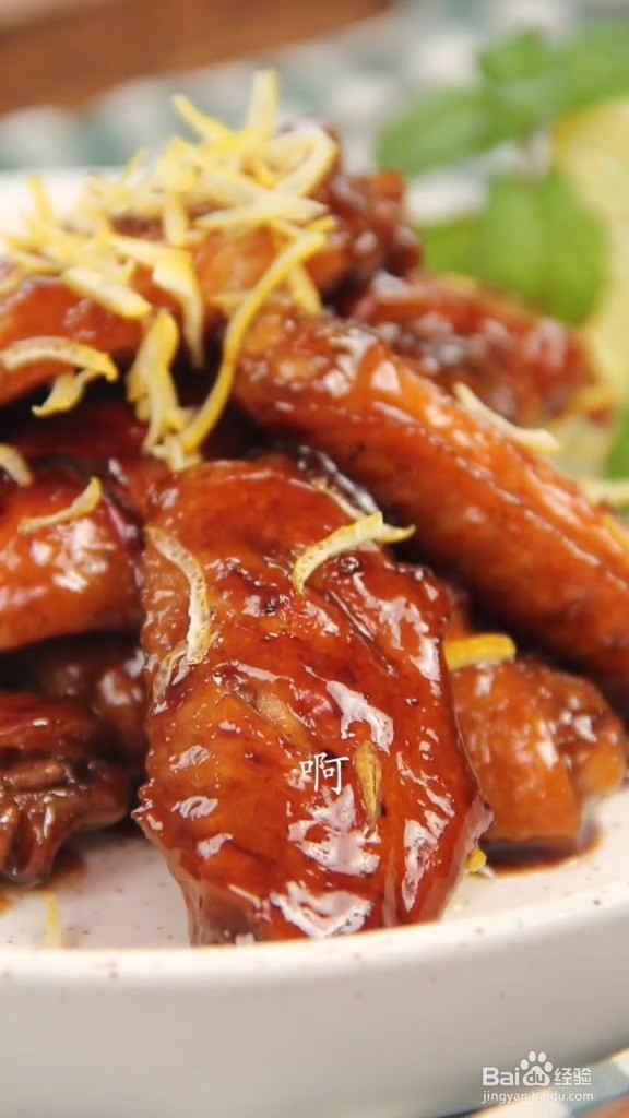 怎样做柠香可乐鸡翅