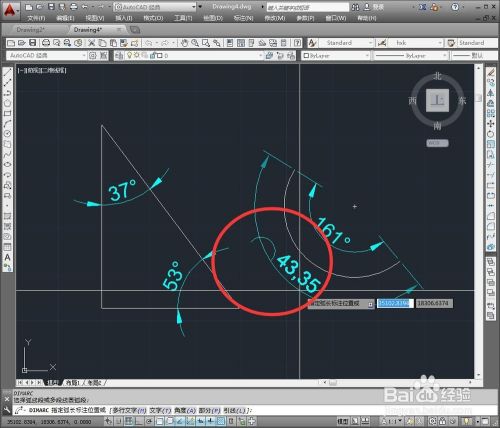 CAD角度、弧长标注