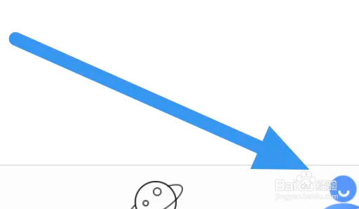 连城读书APP怎么进行清理缓存操作