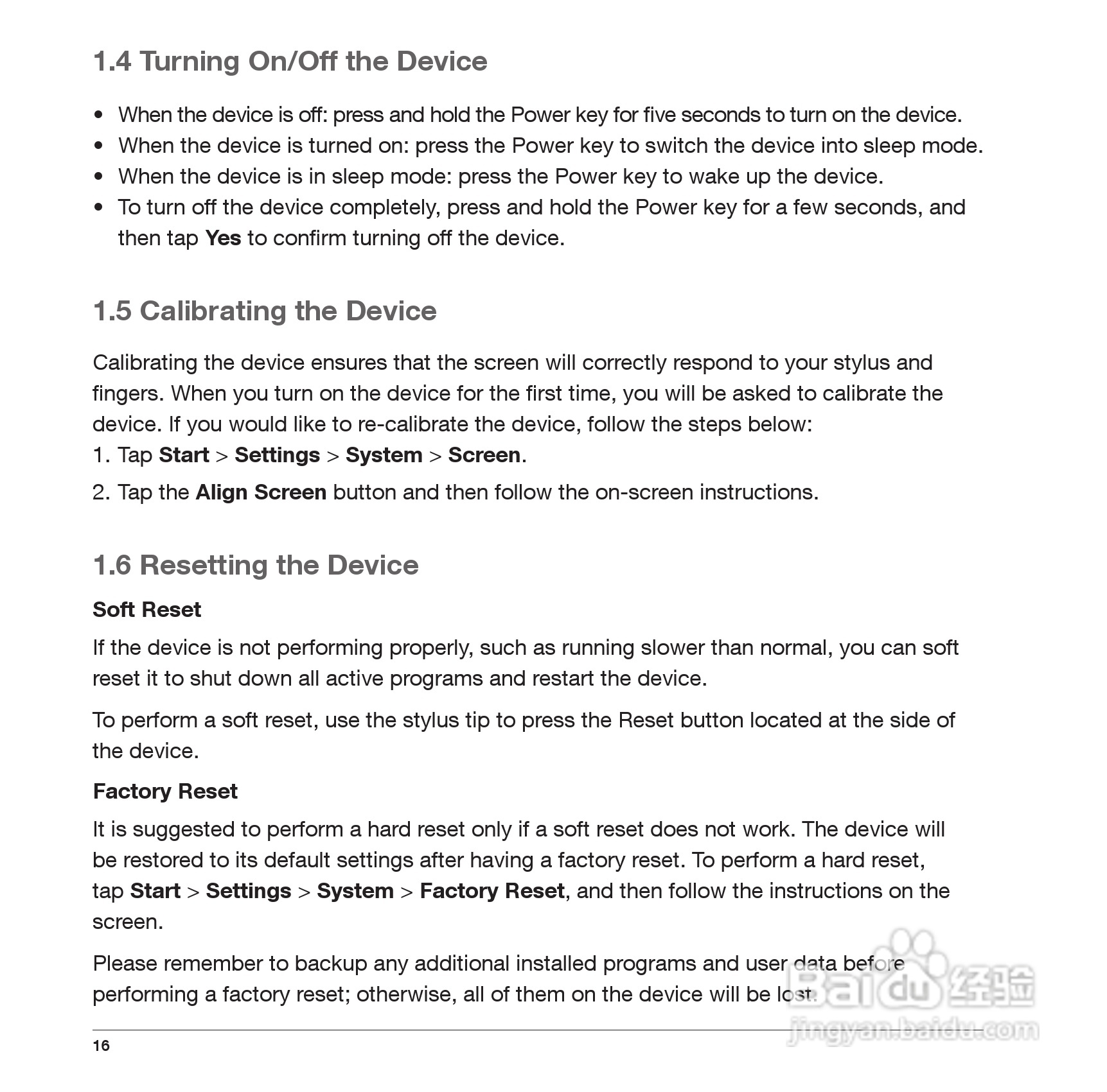 Pharos PTL565手机使用说明书:[2]