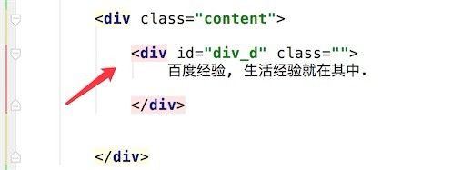 js如何设置css