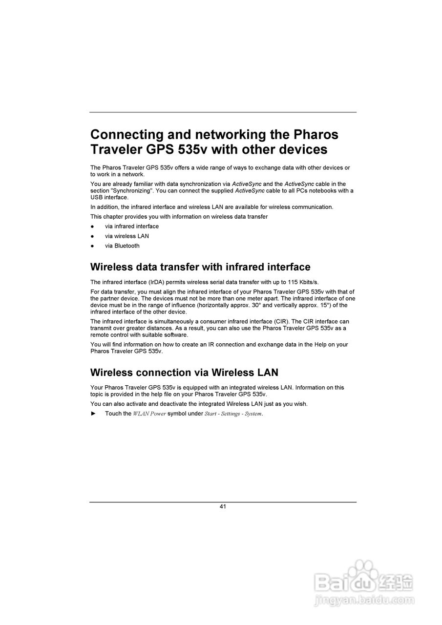 Pharos PTL535V手机使用说明书:[5]