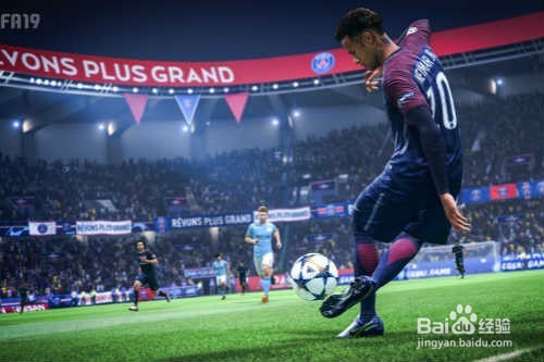 FIFA 19生存模式怎么玩？生存模式玩法介绍