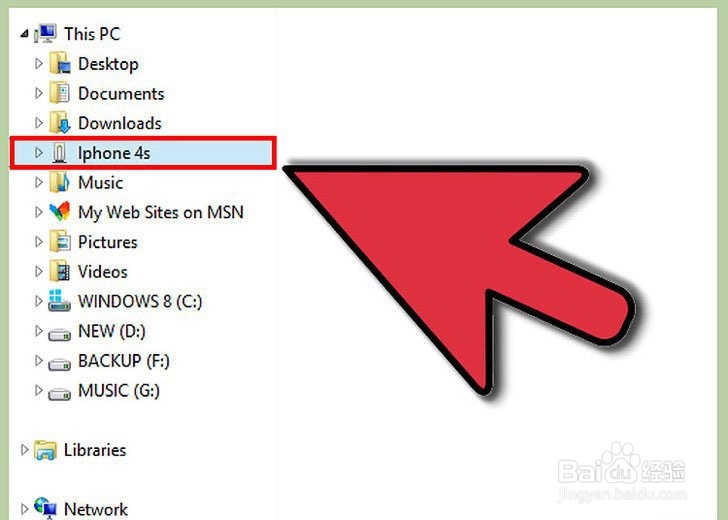 如何把Windows电脑中的音乐复制到你的iPhone中