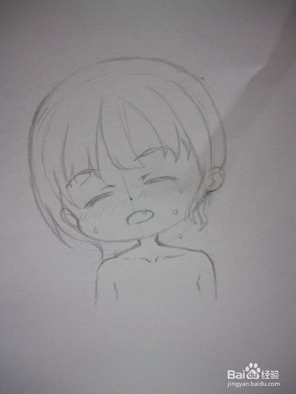 主体与背景怎么画