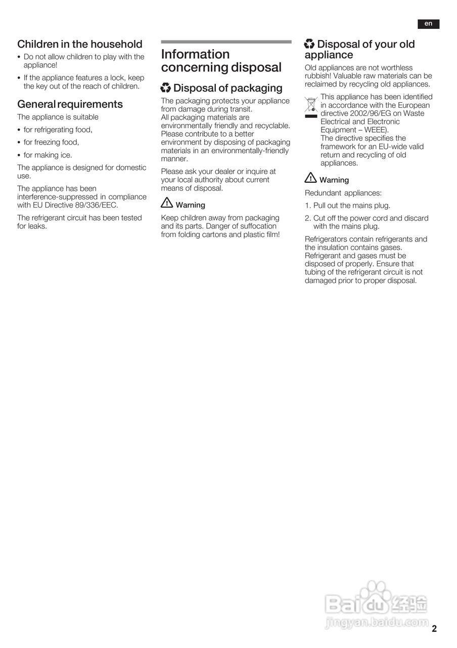 博世KAN58A50TI冰箱使用说明书:[1]