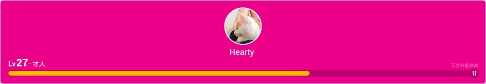 微软小冰养成进阶 -- 科学养成