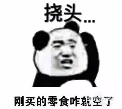为啥女人先胖腿，男人先胖肚知道真相你还能坐住