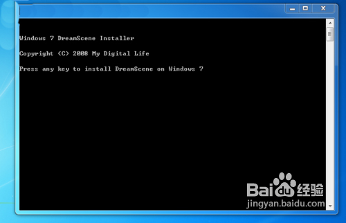 教你怎么开启windows7系统的梦幻桌面动态效果
