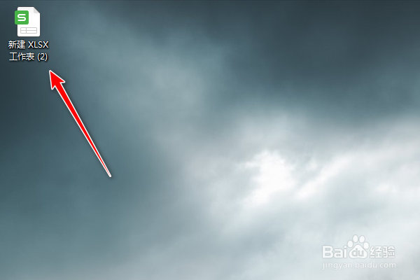 如何使用Excel工作表功能的移动工作表呢？