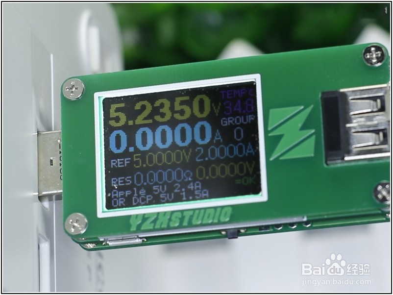 奥睿科NPC 3A2U智能排插功能使用