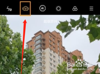opporeno5防抖功能在哪里
