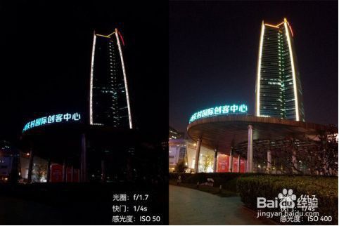 摄影中IOS感光度影响哪些？如何设置合适的IOS？