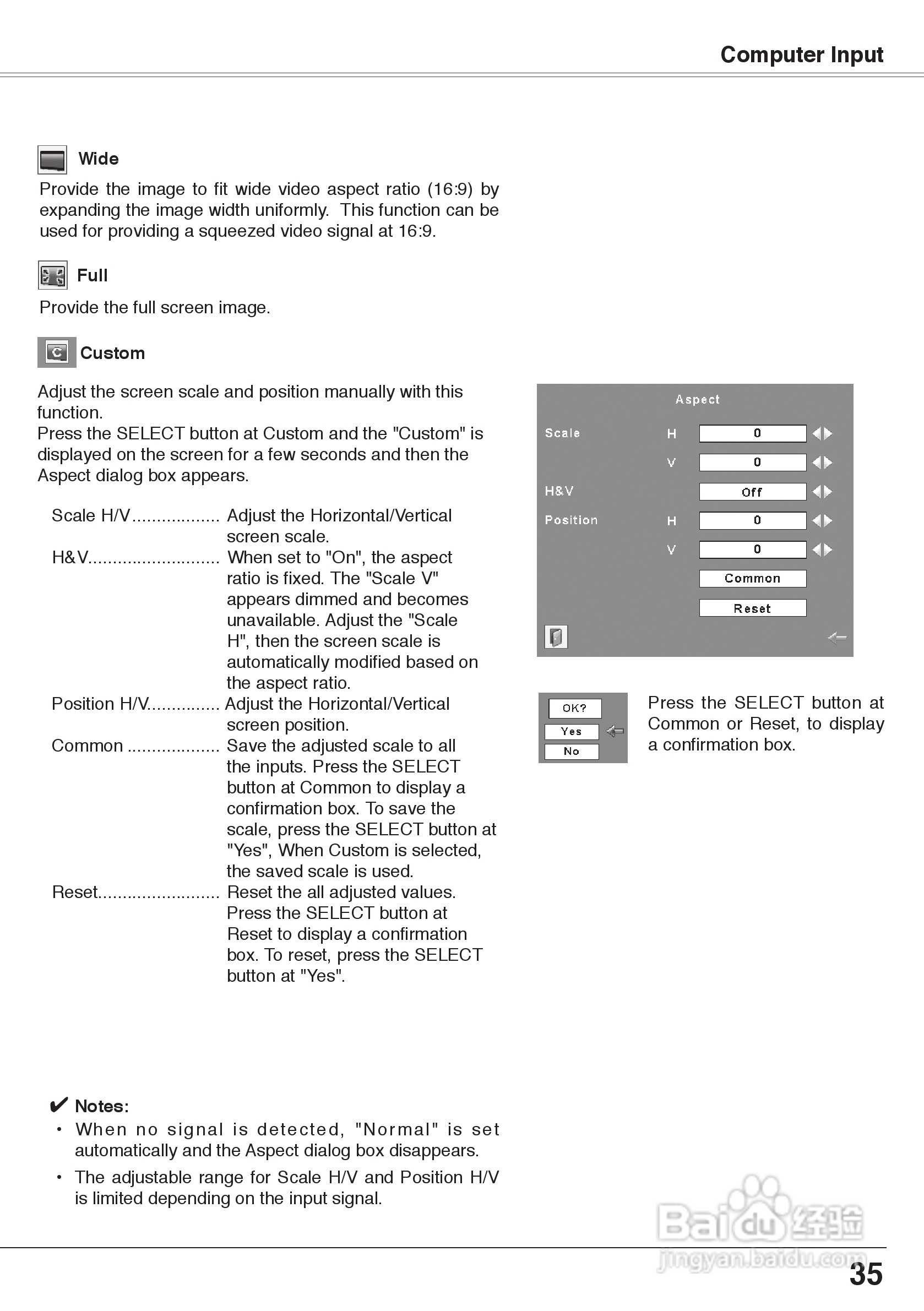 三洋 PLC-XW60投影机说明书:[4]