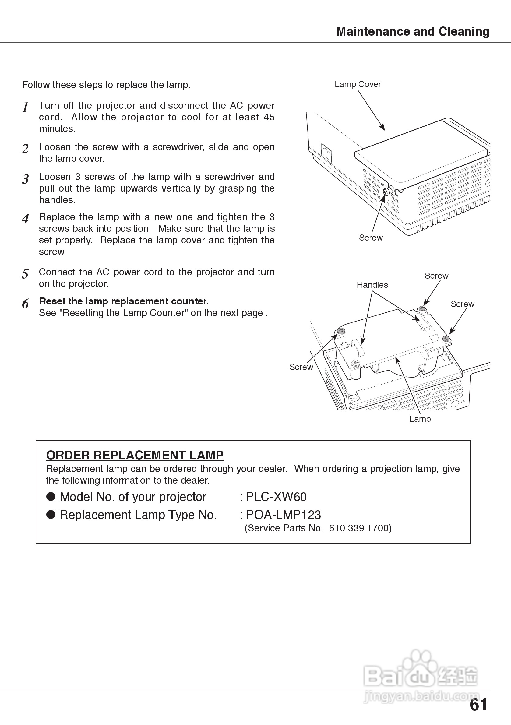 三洋 PLC-XW60投影机说明书:[7]