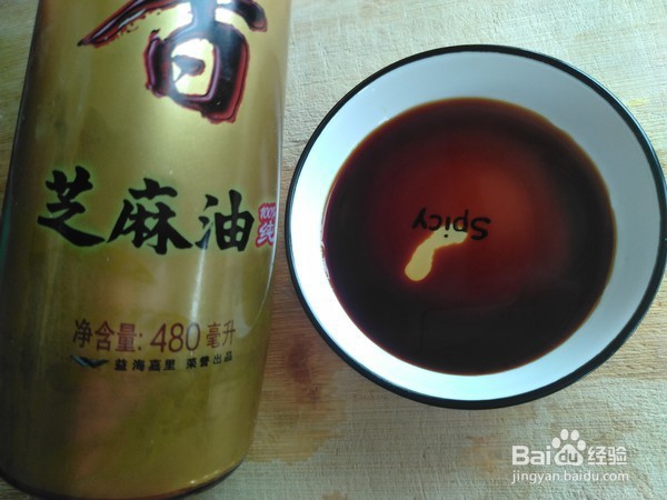 怎么做虾仁蒸蛋