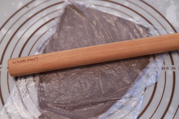 黑骑士面包#美的烤箱FUN 焙有FUN儿#