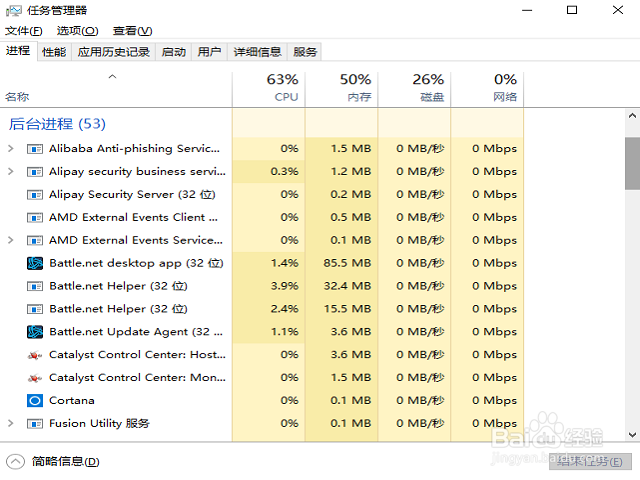 魔兽无法更新怎么办?魔兽更新卡在获取编码表