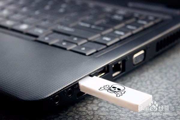 如何从分区损坏的U盘中恢复数据(教程)