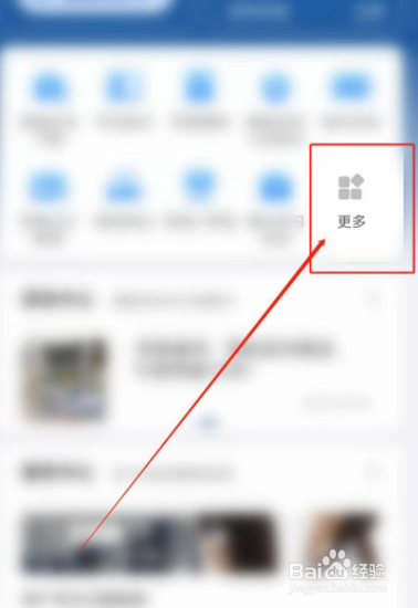 交通事故扯皮怎么办?