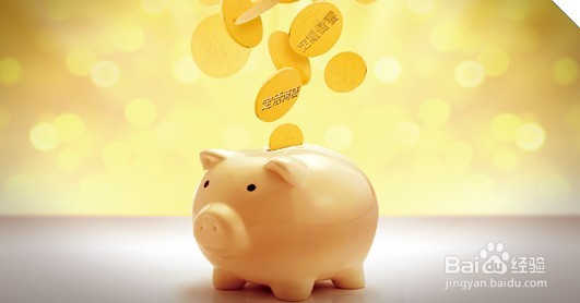 如何挑选合适的基金产品做定投