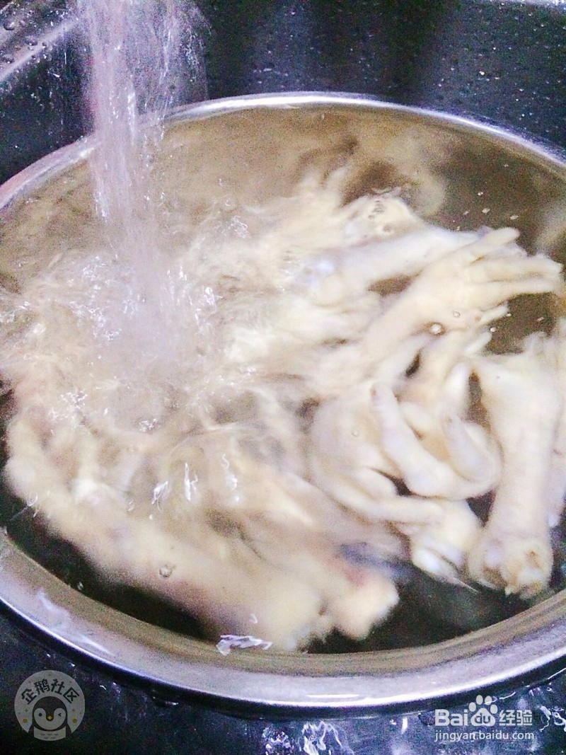 夏天的荤零食，好吃不长胖-百香果泰式凤爪做法