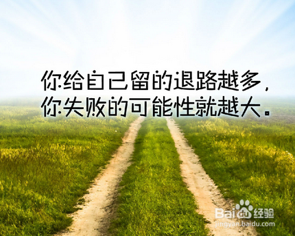 具有深意的励志小故事及感悟8则