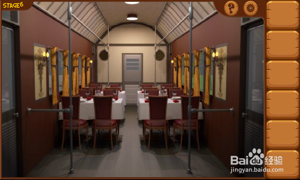 密室逃亡8列车攻略