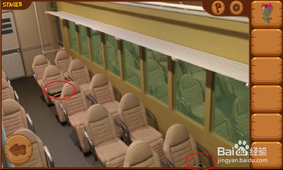 密室逃亡8列车攻略