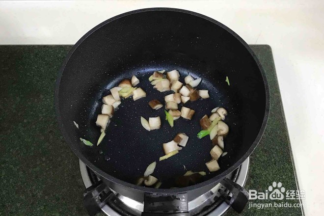 怎么样做美味的西红柿香菇面