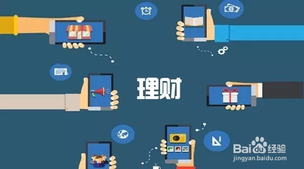 如果你收入偏低而且月光怎么才能有结余？