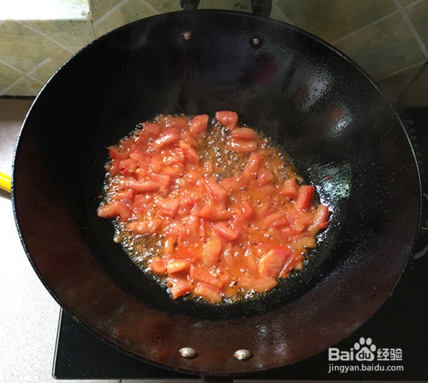 开胃胡辣汤的做法