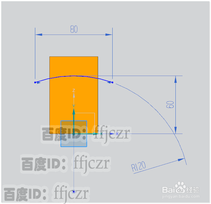 如何在UG12.0中创建立方体端面为球面的模型