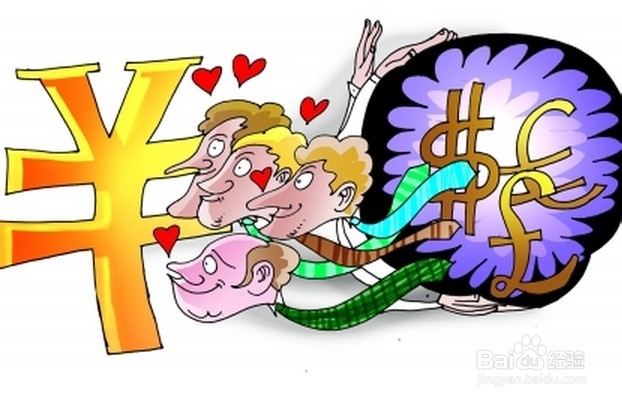 创业者怎样面对创业失败