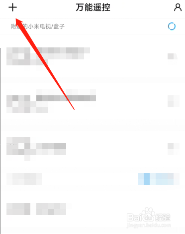 机顶盒没有声音怎么办？