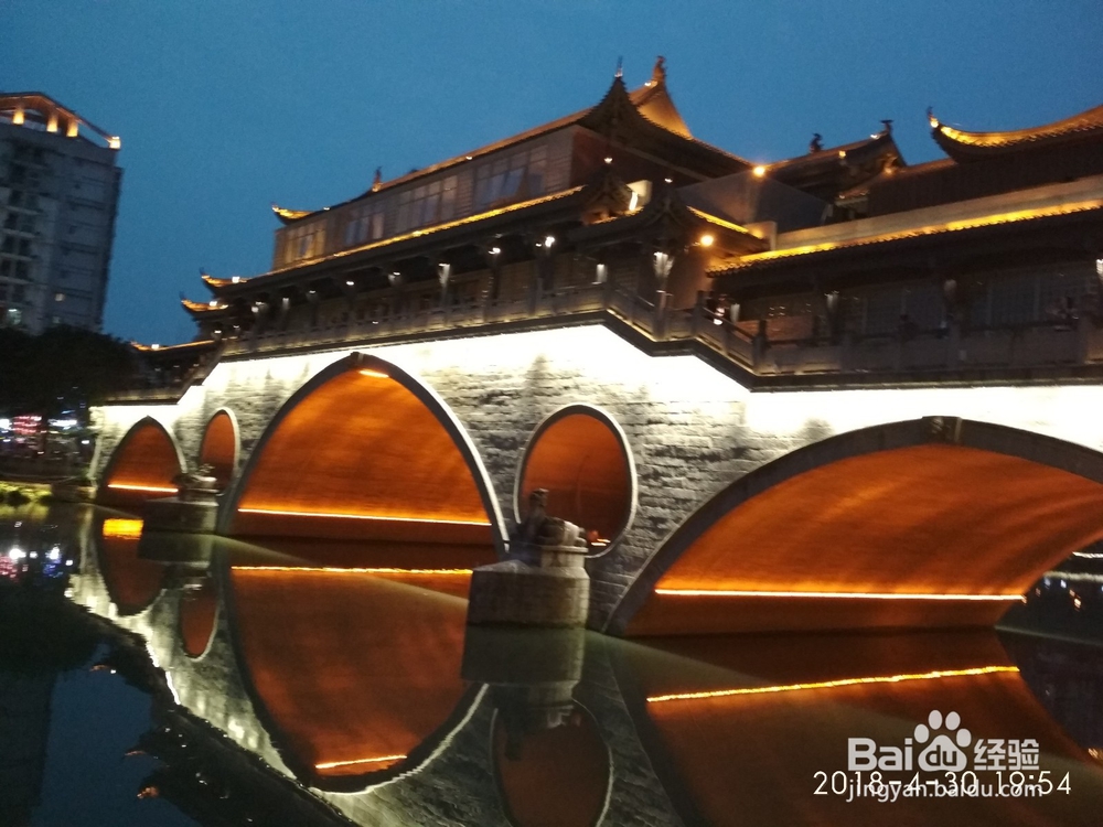 成都锦江、九眼桥夜里2小时游