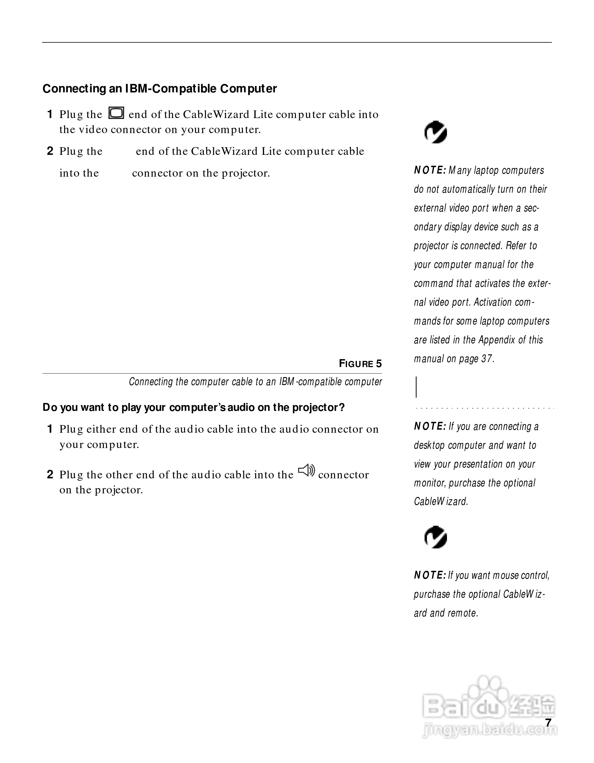 富可视 LP420投影机说明书:[2]