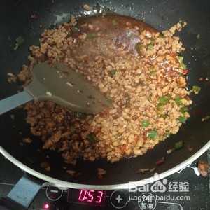香辣火山土豆泥的做法
