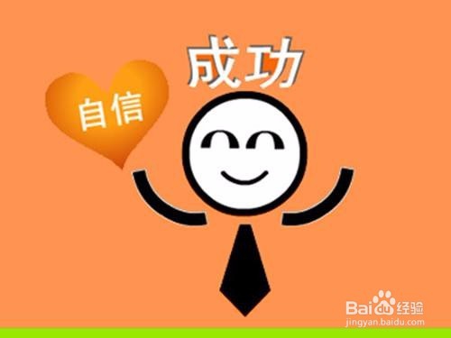 新手微商禁忌这样做