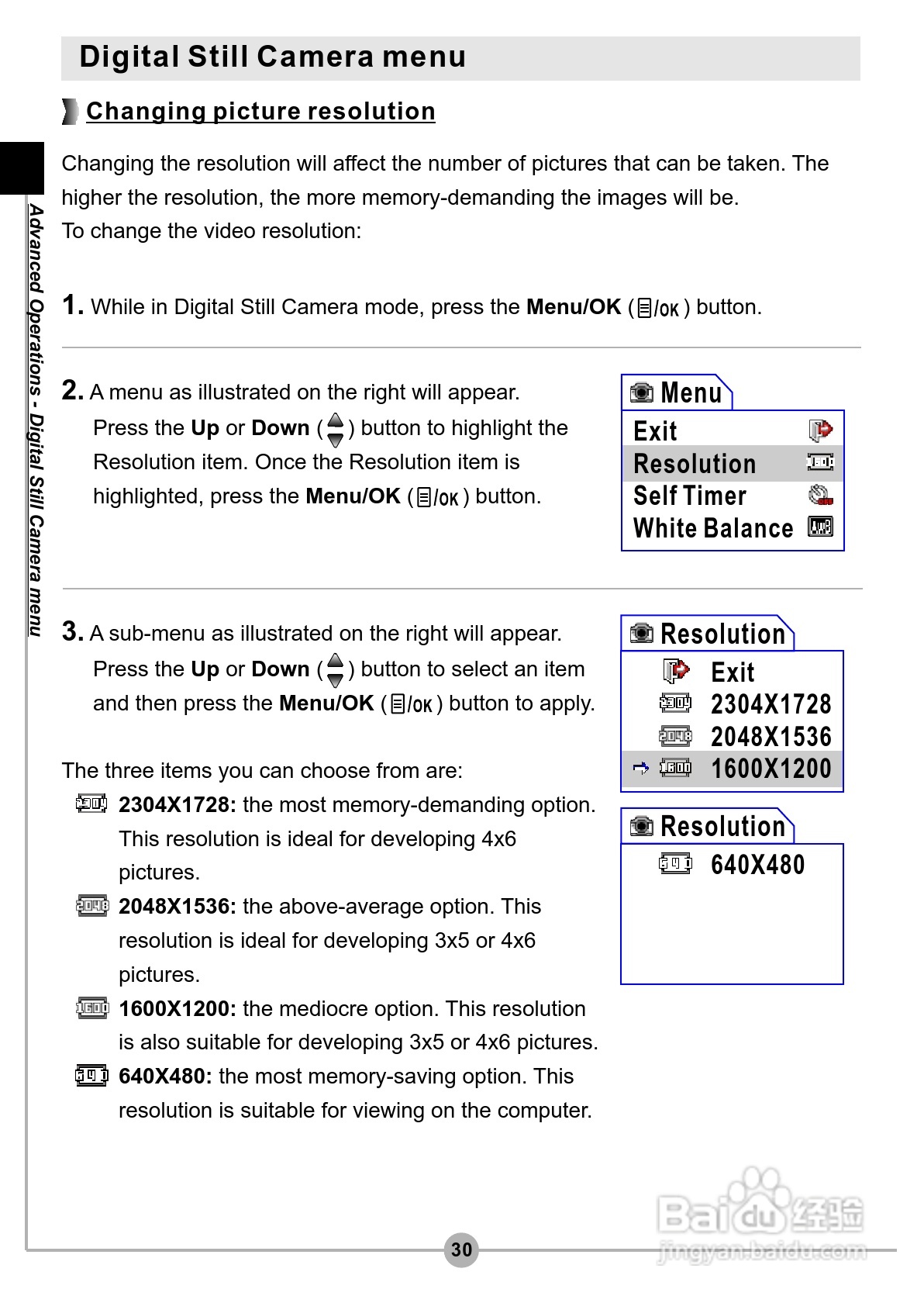 爱普泰克Pocket DV3500数码摄像机使用说明书:[4]