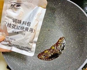 怎么做照烧桂花鳕鱼