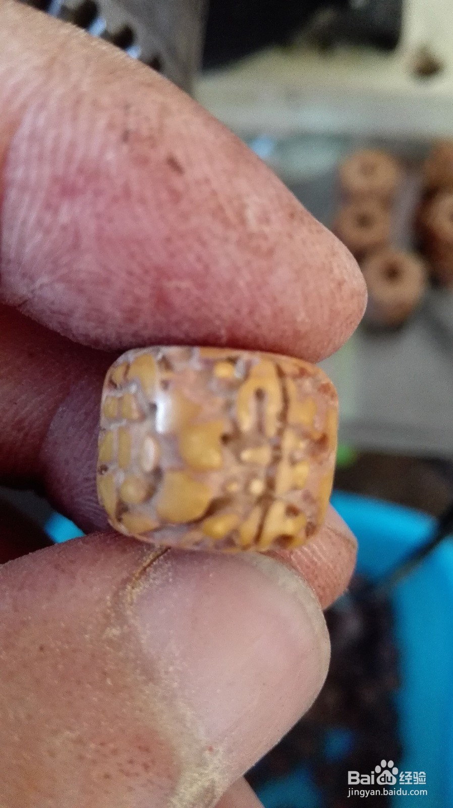 尼泊尔金刚菩提打磨无齿金刚圆珠桶珠镶嵌铜管