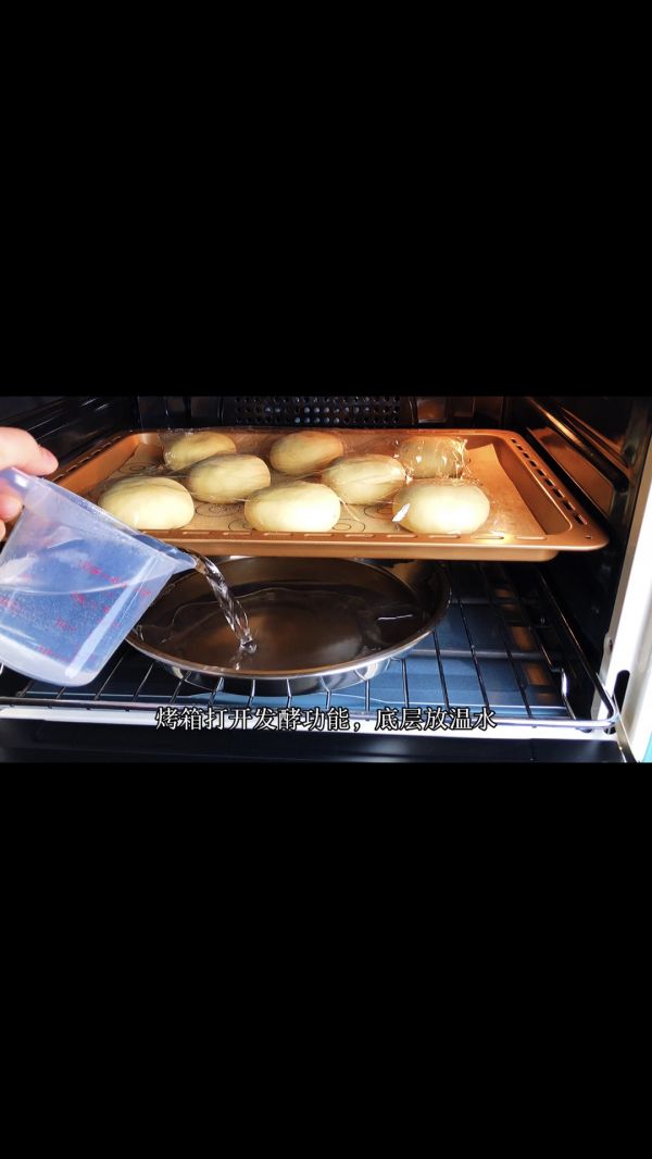 芝士培根熔岩面包