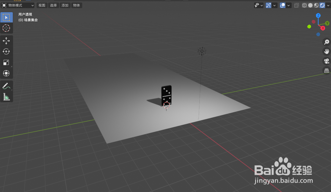 在blender2.9如何制作多米诺骨牌接龙倒下动画