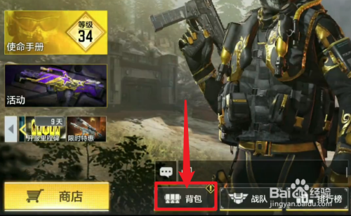 7830e01d96d81819a9f3c97b876efbf203b3de69.jpg?x-bce-process=image%2Fresize%2Cm_lfit%2Cw_500%2Climit_1