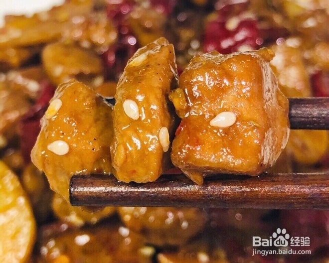 教大家做麻辣肉丁